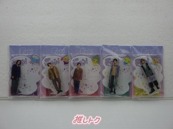 Hey! Say! JUMP アクリルスタンド Fab! Live speaks. 5点セット