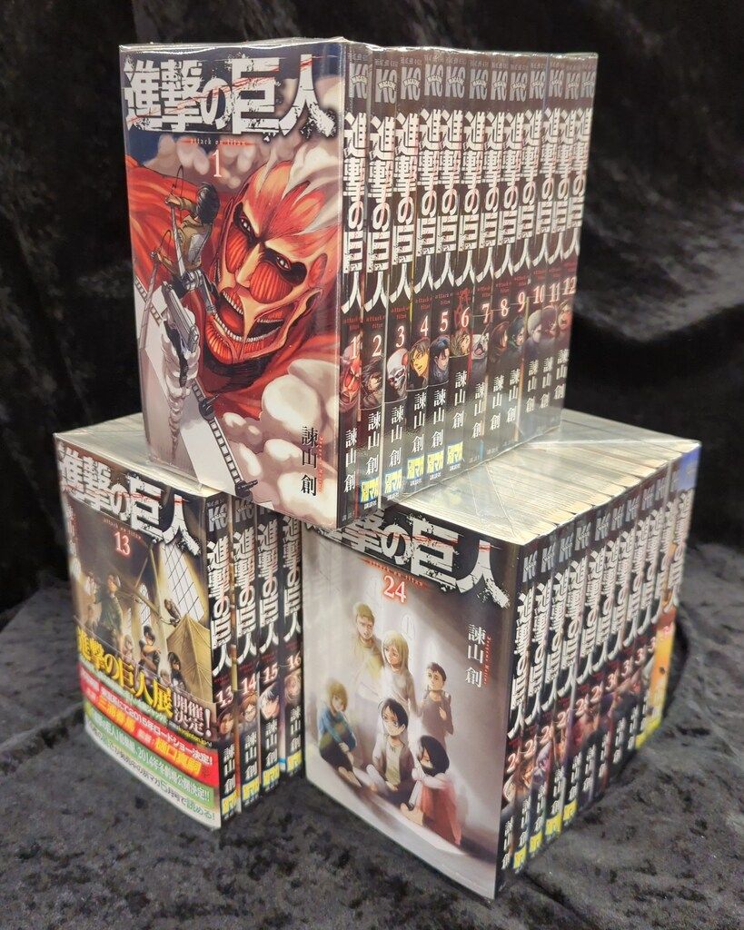 進撃の巨人　1〜34巻　全巻 進撃の巨人 1-34巻 諫山創 中古コミック 漫画 マンガ 全巻セット