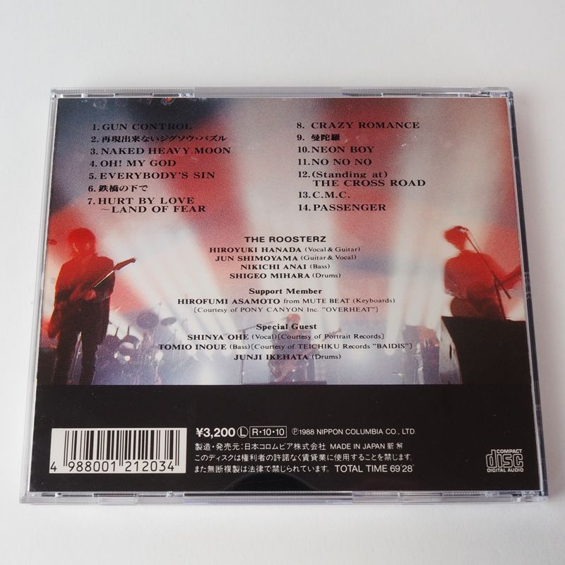 ルースターズ CDセット 4枚組 ルースターズ 限定CD・DVDボックス THE ROOSTERS Z OFFICIAL