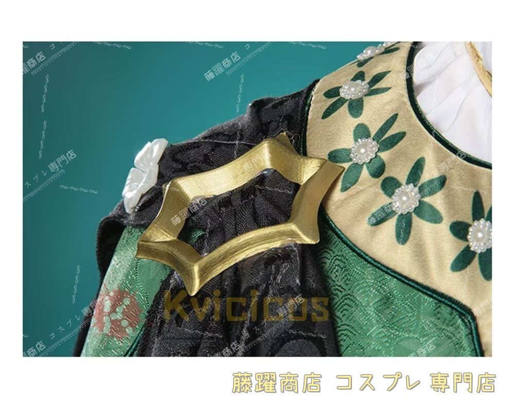 男性用 大きいサイズ