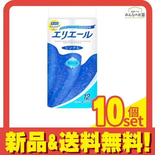 エリエール トイレットティシュー シングル 12ロール セット