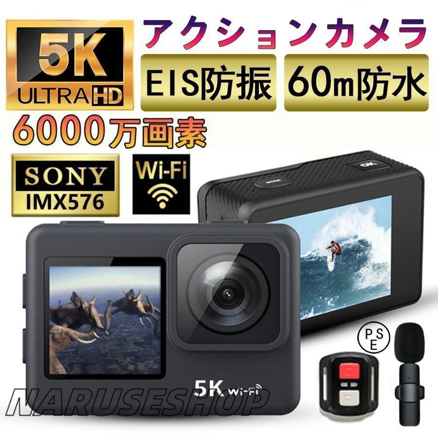 大好評 アクションカメラ 5K 60M防水 アウトドア 広角 高画質 6000万画素 タッチパネル式 WiFi対応 手ぶれ補正 スポーツカメラ バイク用