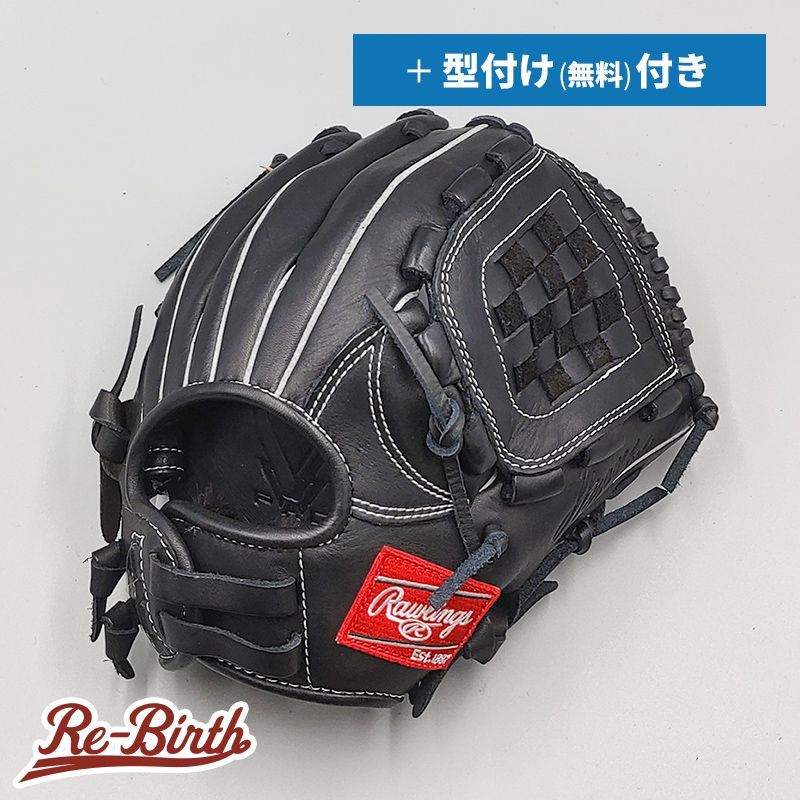 【新品】 ローリングス 少年軟式グローブ / オールラウンド用 [NE612]