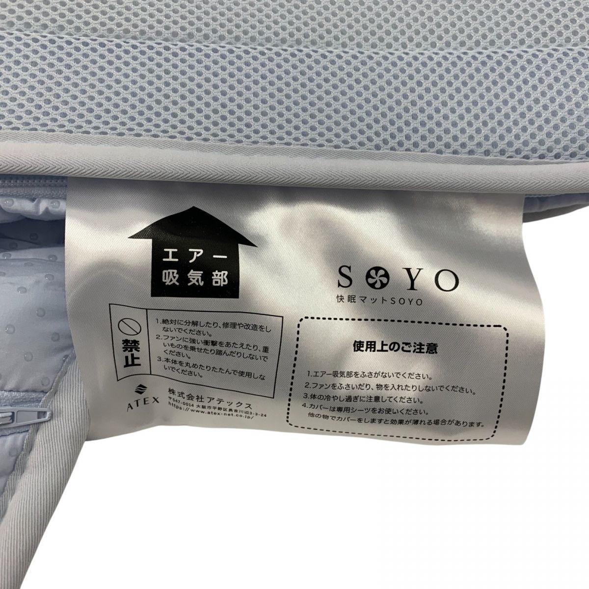 AX-BSA608H BYK806855相