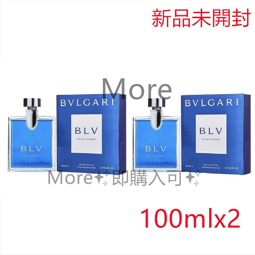 【未開封】BVLGARI ブルガリ ブルー プールオム オードトワレ イタリア製 bv100-001.jpg