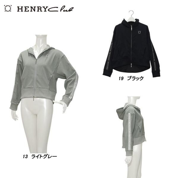 ヘンリークラブ HENRY Club レディース 秋春 杢ソフトダンボール パーカーブルゾン サイズ40 142-51910