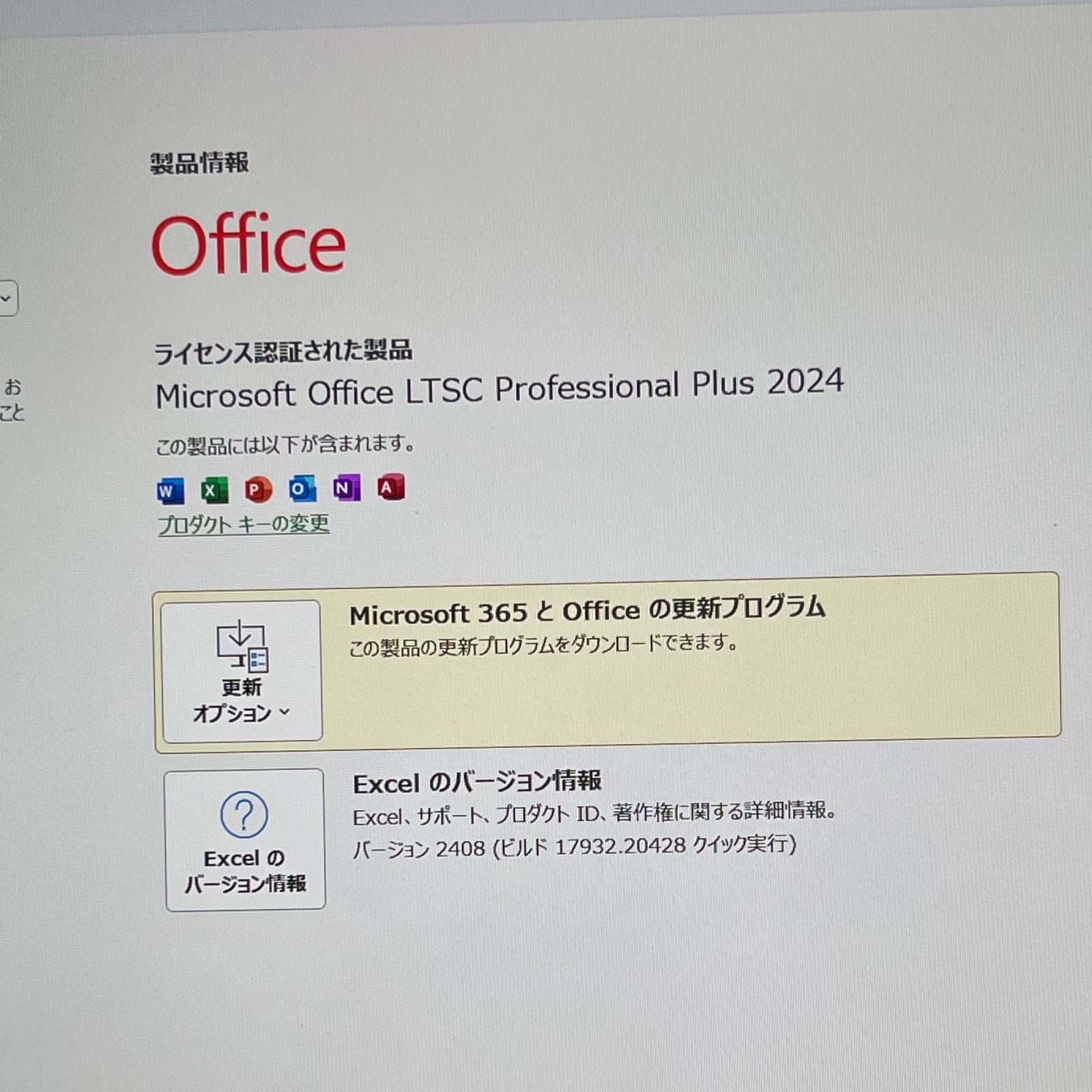 Dell Precision 5550 Xeon/32GB/Quadro T2000/Office2024 - メルカリ