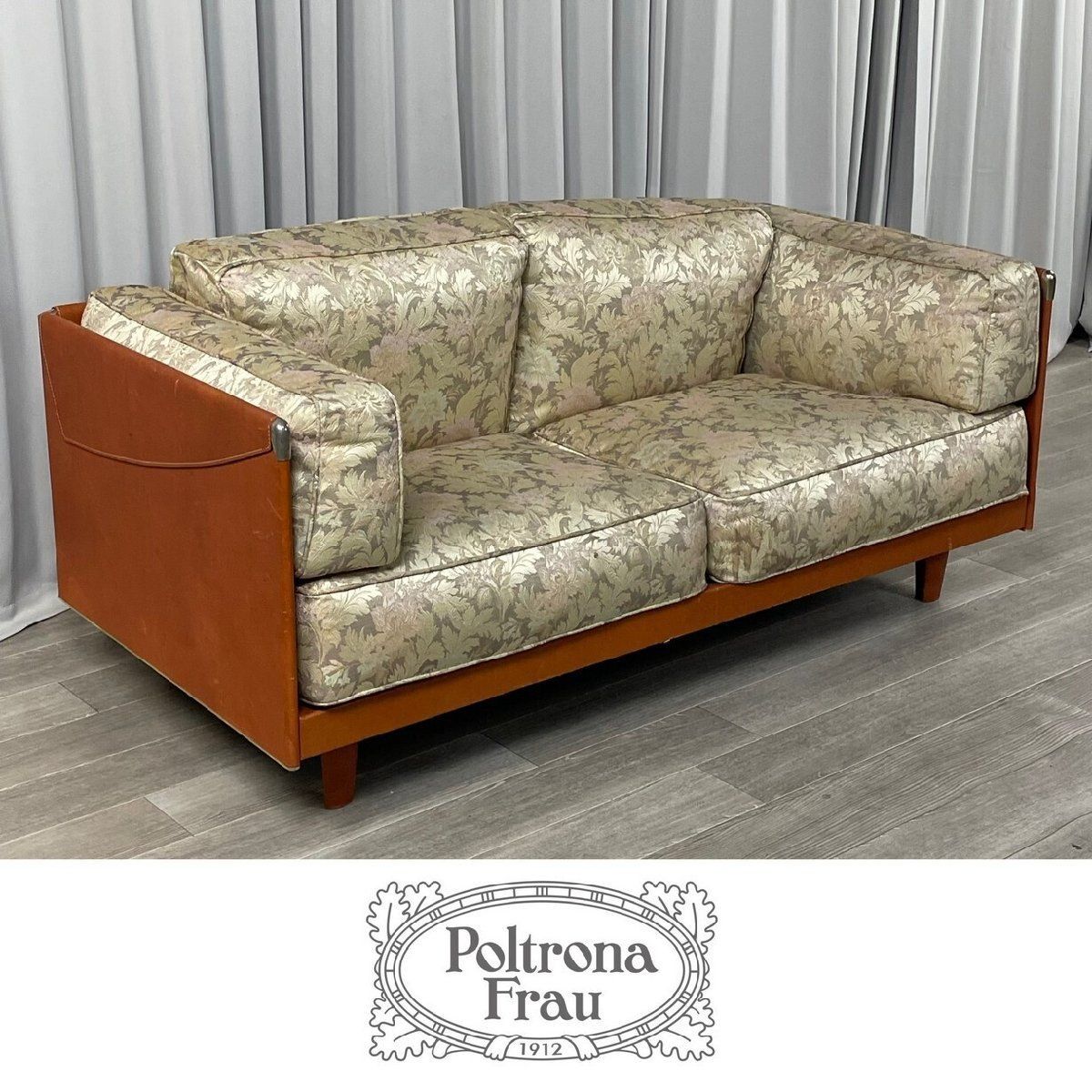 Poltrona Frau ポルトローナフラウ ジオメトリー 大塚家具 58万