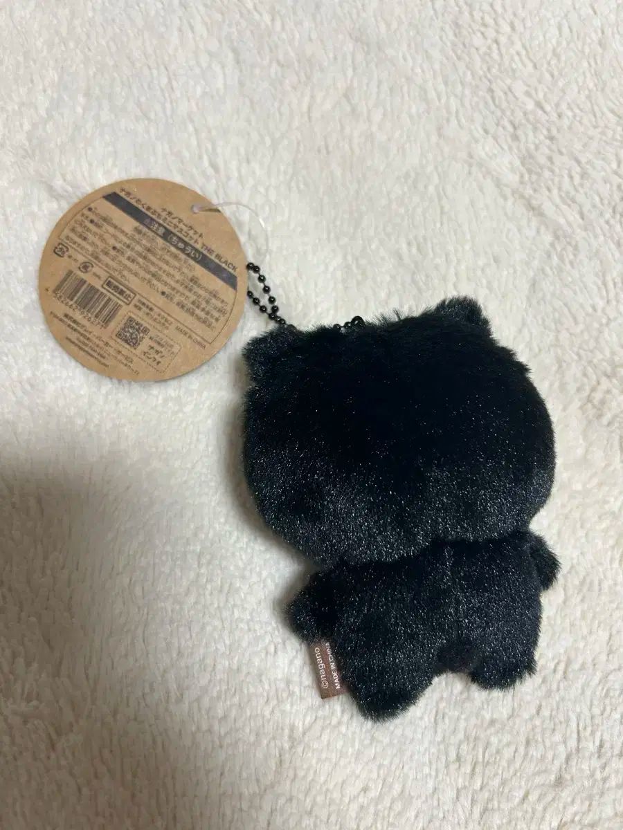自分ツッコミくま 黒 自分ツッコミくま（黒） マスコット 自分ツッコミ