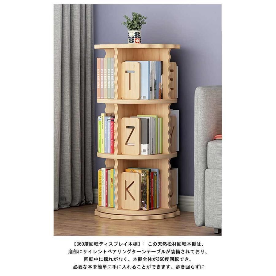 大容量