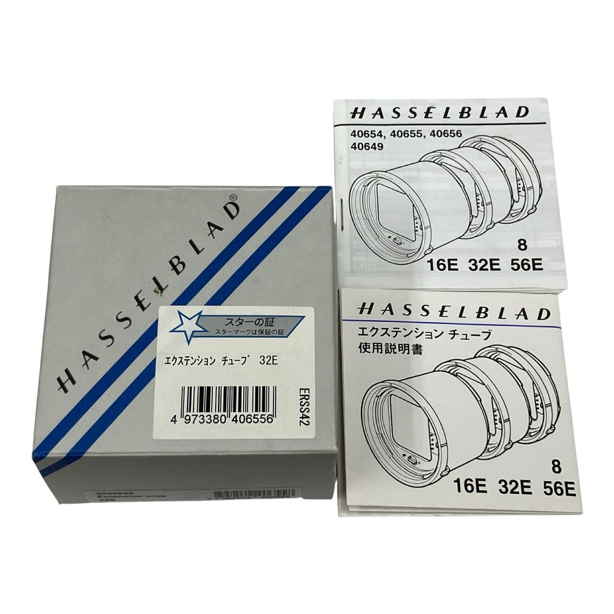ハッセルブラッド 32 E エクステンションチューブ カメラ