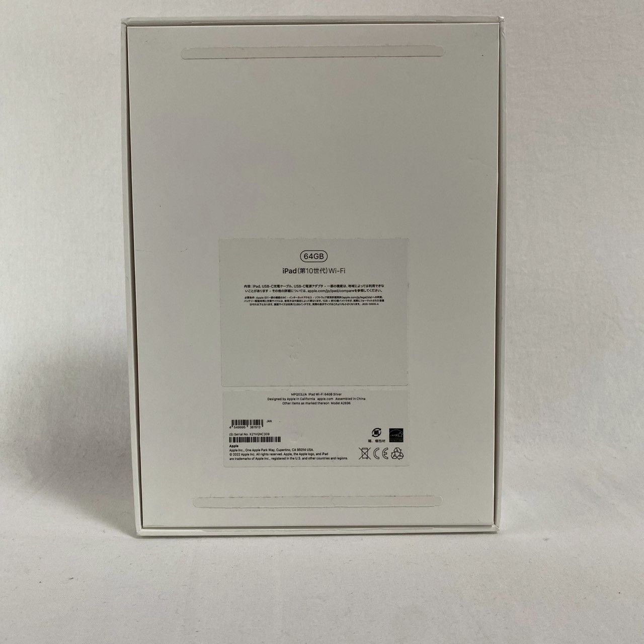 Apple iPad 第10世代 64GB Wi-Fiモデル　バッテリー100% iPad（第10世代）Wi-Fiモデル 64GBをレビュー！クチコミ・評判をもとに