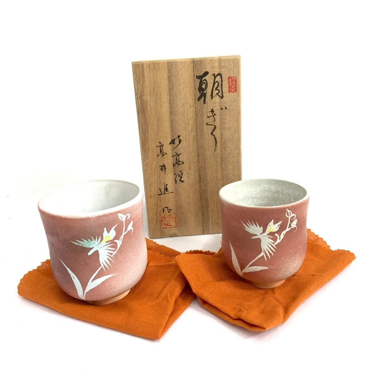 高井進 妙高窯 青磁鉢　茶碗 共箱 共布 栞 作陶展栞 茶道具　作家　夏　骨董品 Amazon | 高井進 妙高窯 青磁鉢 茶碗 共箱 共布 栞 作陶展栞
