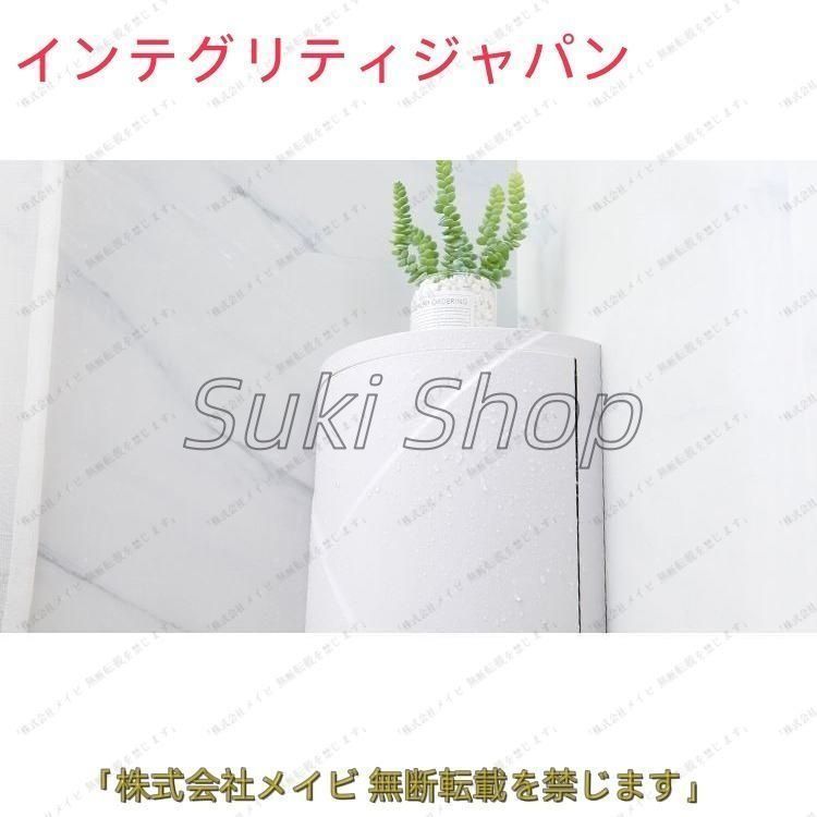 ラック