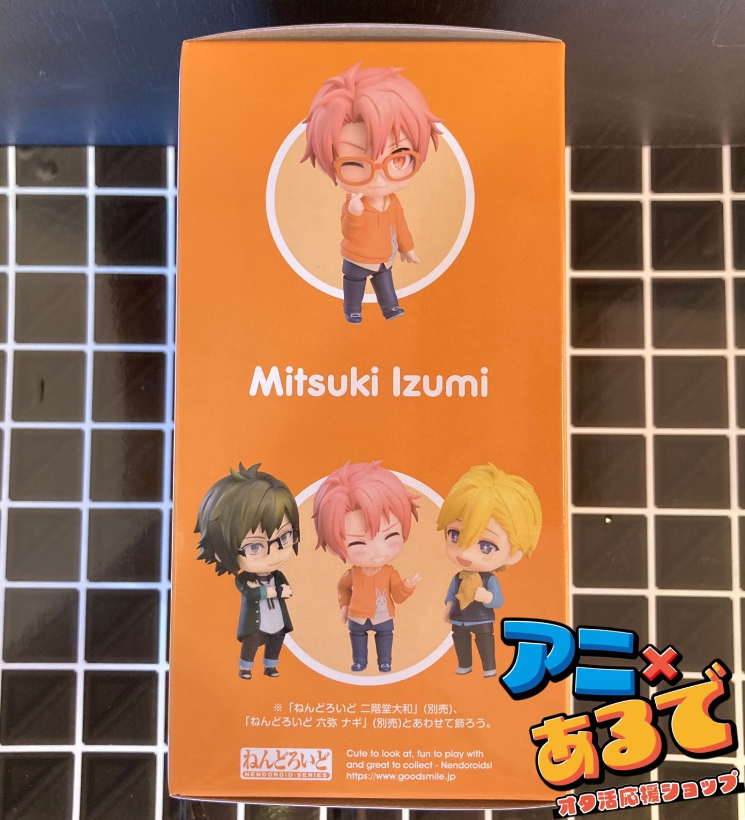 ねんどろいど アイドリッシュセブン 和泉三月 ねんどろいど アイド