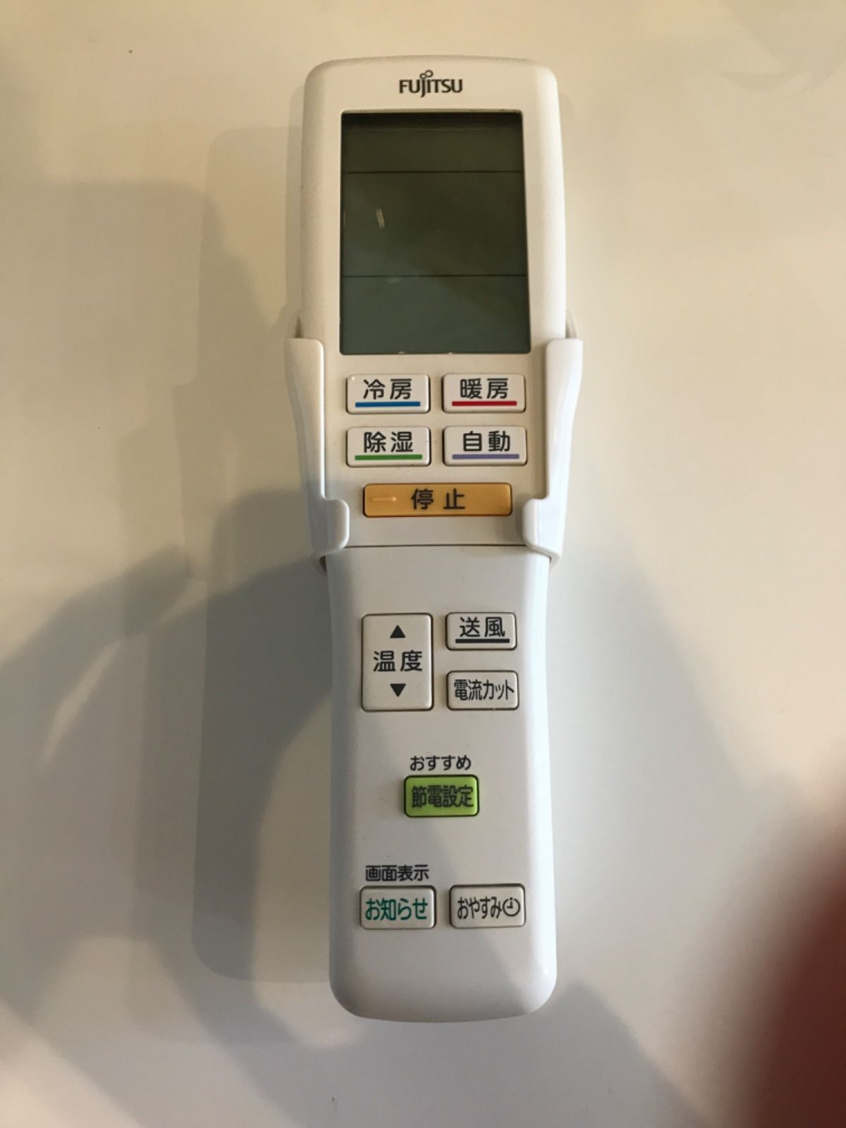 富士通 FUJITSU エアコンリモコン AR-FDA3J