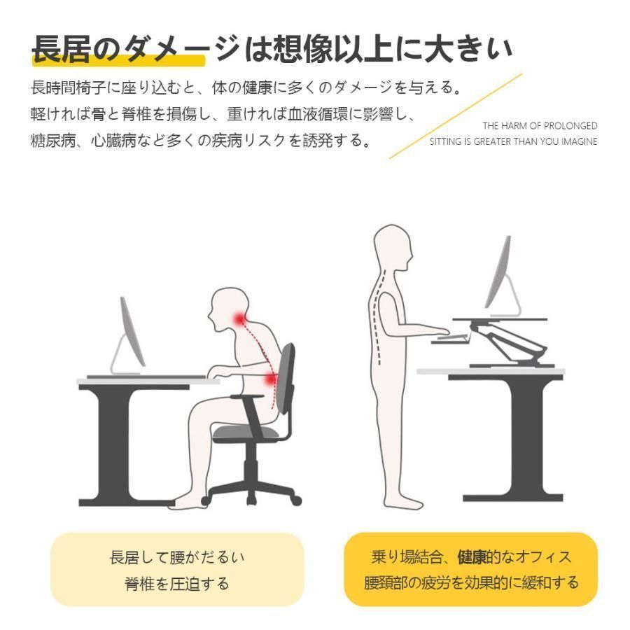折り畳み式テーブル