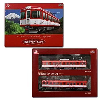 中古】「非常に良い」【トミーテック】鉄道コレクション 富士急