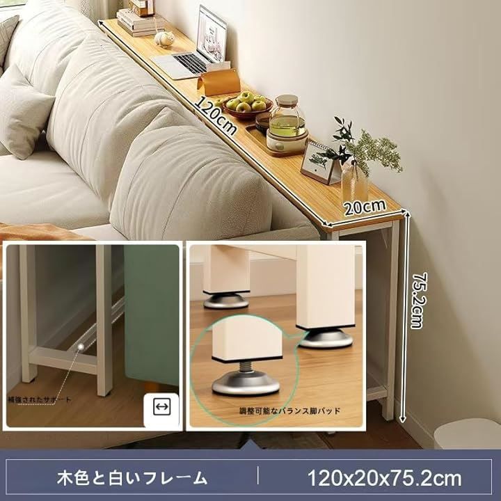 PANCY コンソールテーブル 玄関テーブル サイドテーブル スリム