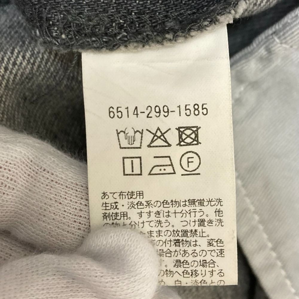 3タックカーブデニム ジーンズ