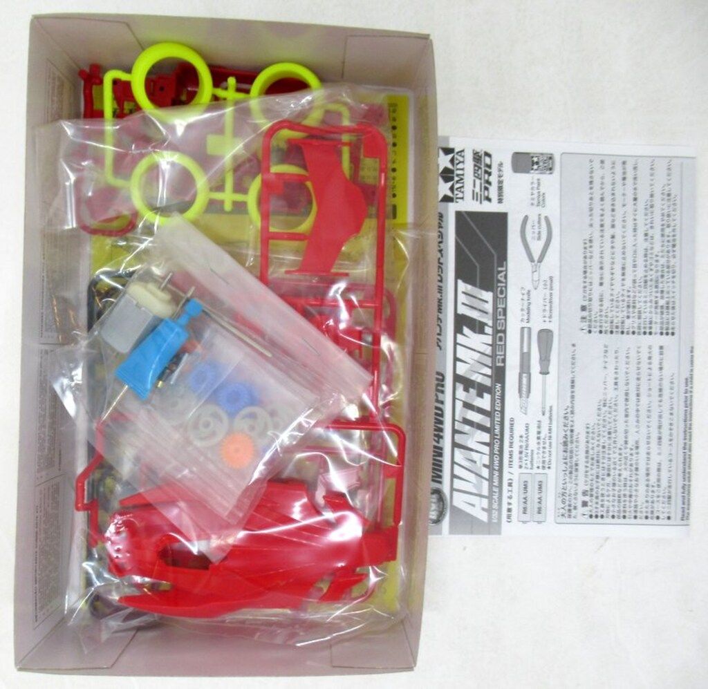タミヤ ミニ四駆PRO アバンテMk.IIIレッドスペシャル 94692 - メルカリ