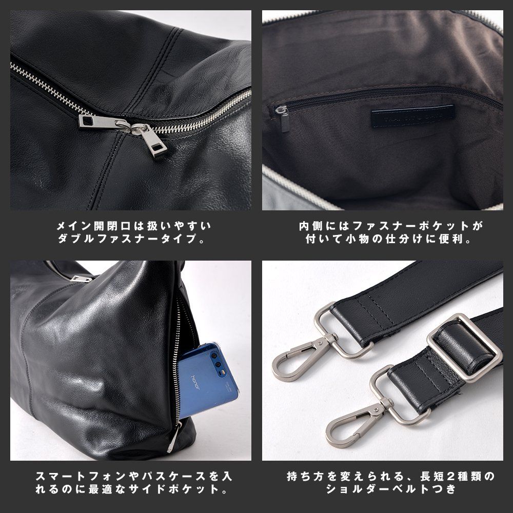 本革エディターズバッグ