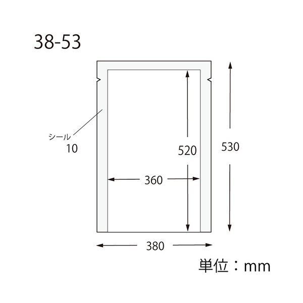 シモジマHEIKO ナイロンポリ袋 K38-53 006679825 1セット 500枚 100枚×5パック