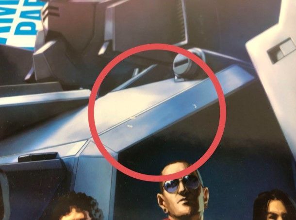 リンキンパーク