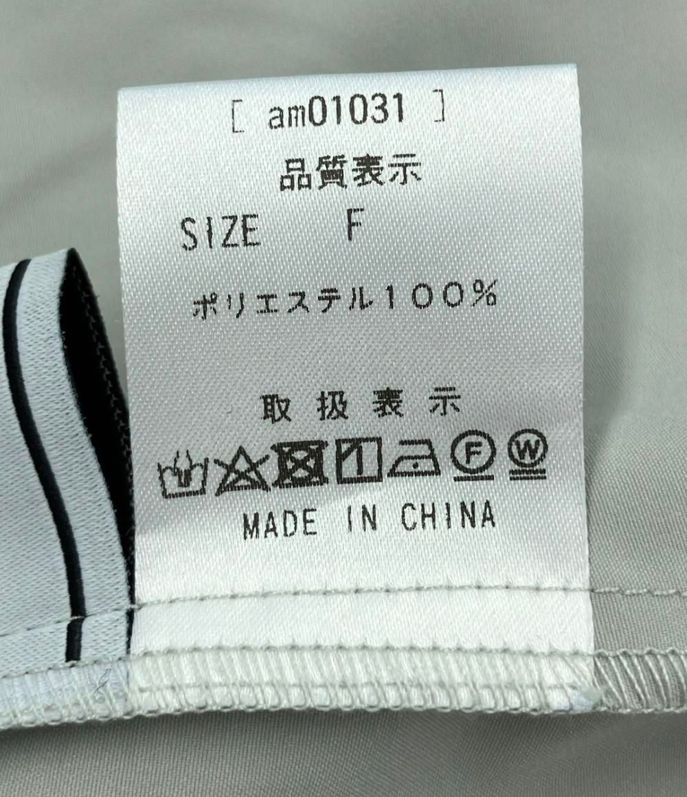 美品 ロミール 長袖ブラウス フリル レディース SIZE F (M) romile 中古 美品 ロミール 長袖ブラウス フリル レディース SIZE F (M