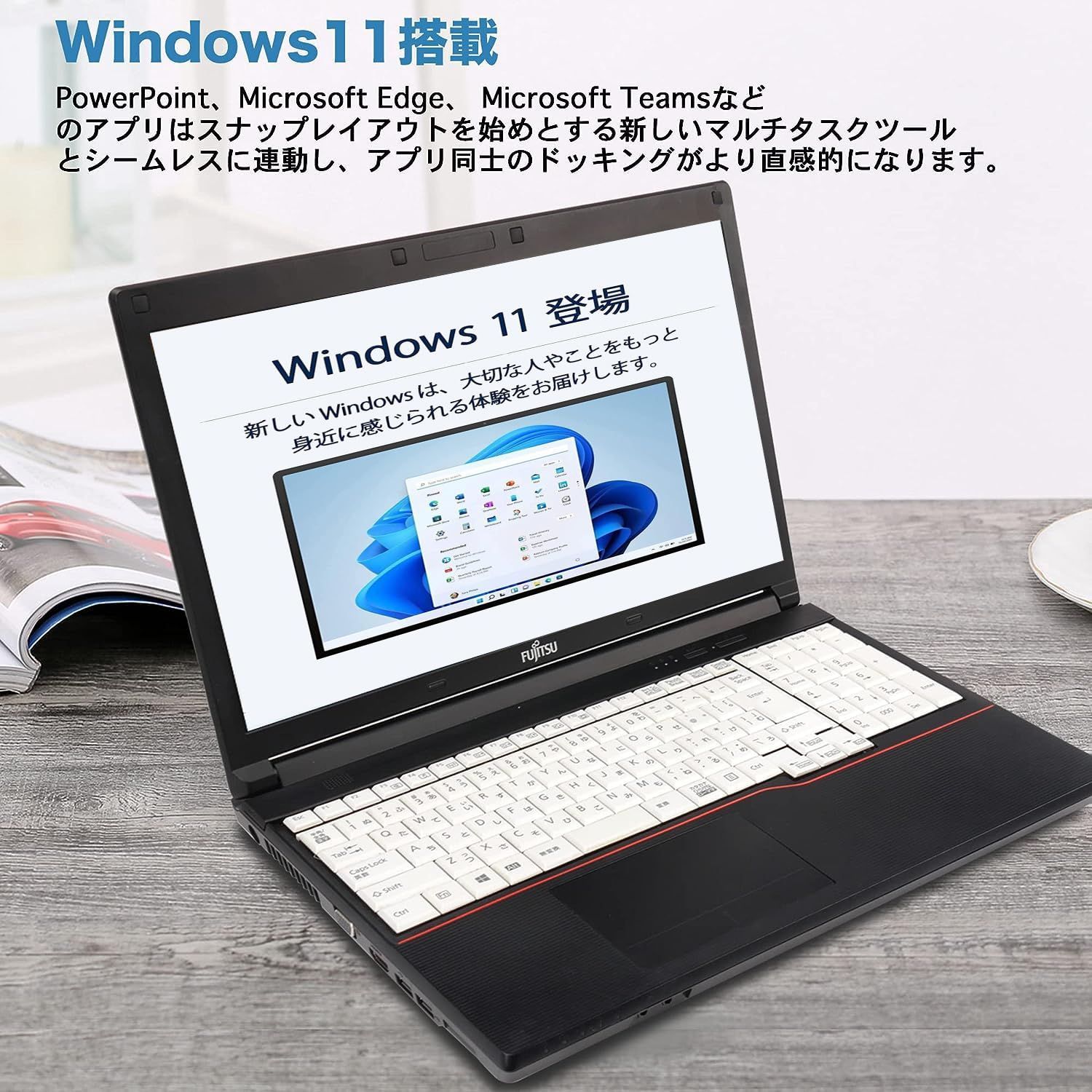 高スペック 富士通 Lifebook/第4世代i7！/新品SSD/ノートパソコン 