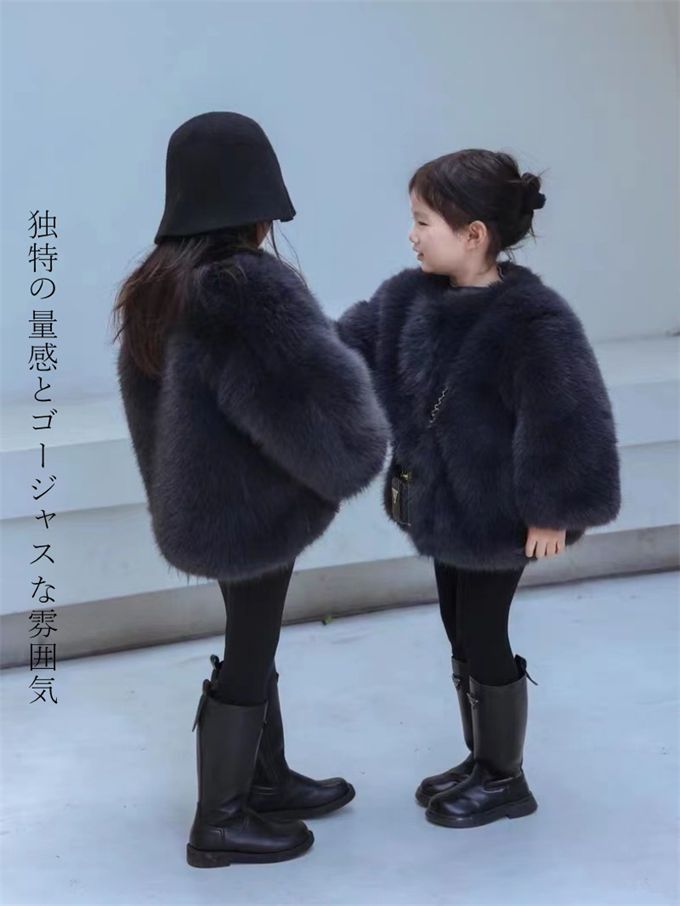 秋 冬