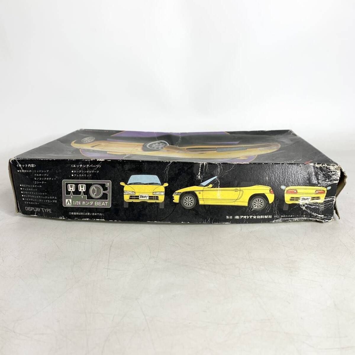 Amazon.co.jp: 痛車1／24 ホンダ BEAT魔法の天使クリィミーマミ