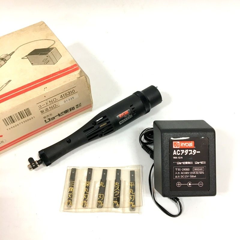 RYOBI - 電動彫刻刀 KYOCERA 京セラ 電動彫刻刀 DC-501 696450A [KYOCERA リョービ