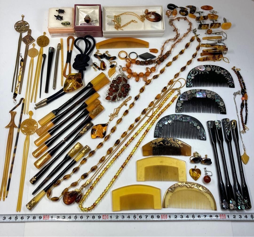 鼈甲 琥珀等 アクセサリー多数677g 東Y5-1214