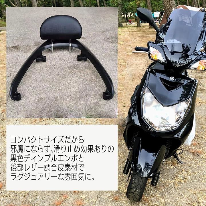 エイチアンドビー）h&b 互換品h＆b シグナスX SR SE44J タンデム 