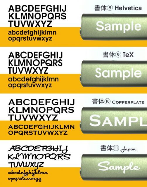 イルマiワン