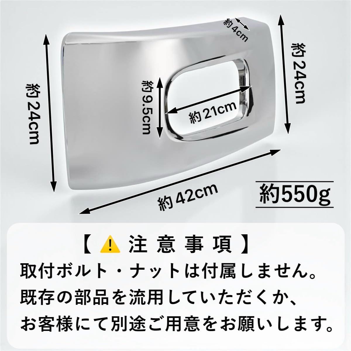 Kanoan 三菱ふそう ブルーテック キャンター 用 フロント バンパー コーナー 左右セット メッキ 標準 平成22年11月～ クローム 鏡面 ABS樹脂製 2t 2トン FEA FEB FEC 等対応 カスタムパーツ 社外品 FFCRYSTALESIA_COM