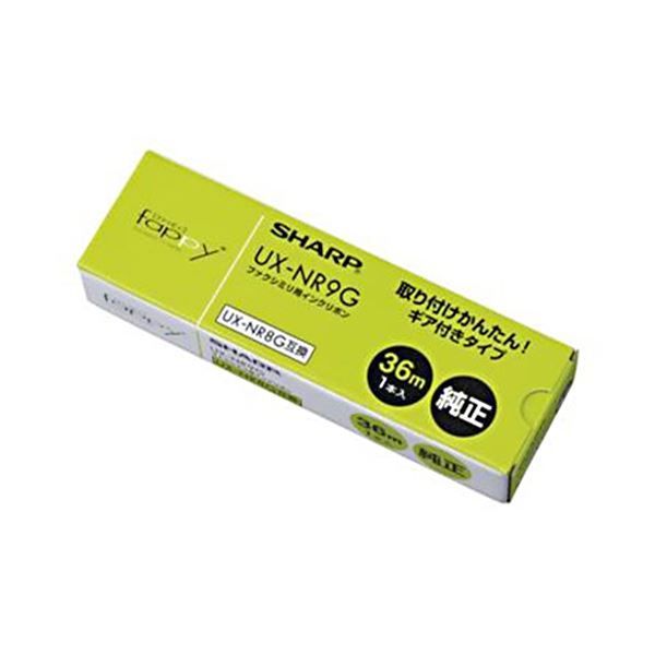 パワフル！！ BLAST（ブラスト）520W 4chアンプ！！