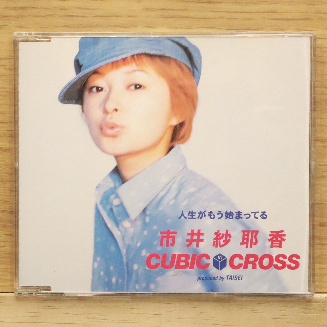 Libraian Silver 写真集+CD 廃盤 Libraian Silver 写真集+CD 廃盤 Libraian Silver 写真集+CD