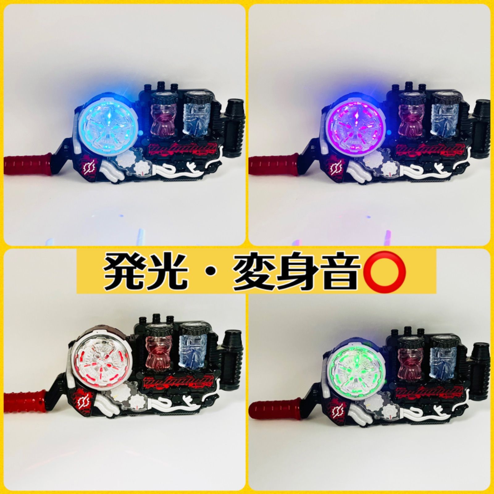 仮面ライダー ビルドグッズ【動作確認済み】 ベルト10個・動作確認済み⭕️】 仮面ライダーベルト DX本体 10