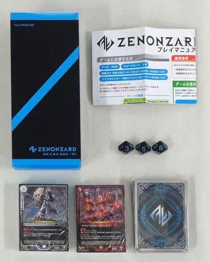 中古】トレカ ZENONZARD DECKCODE：01 - メルカリ