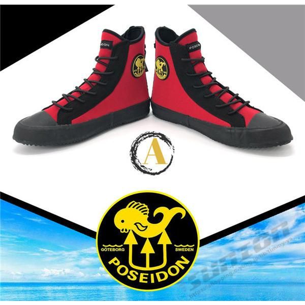 ウェットスーツ