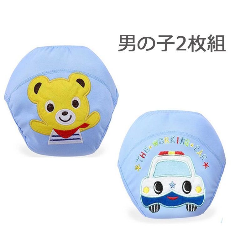 のサムネイル