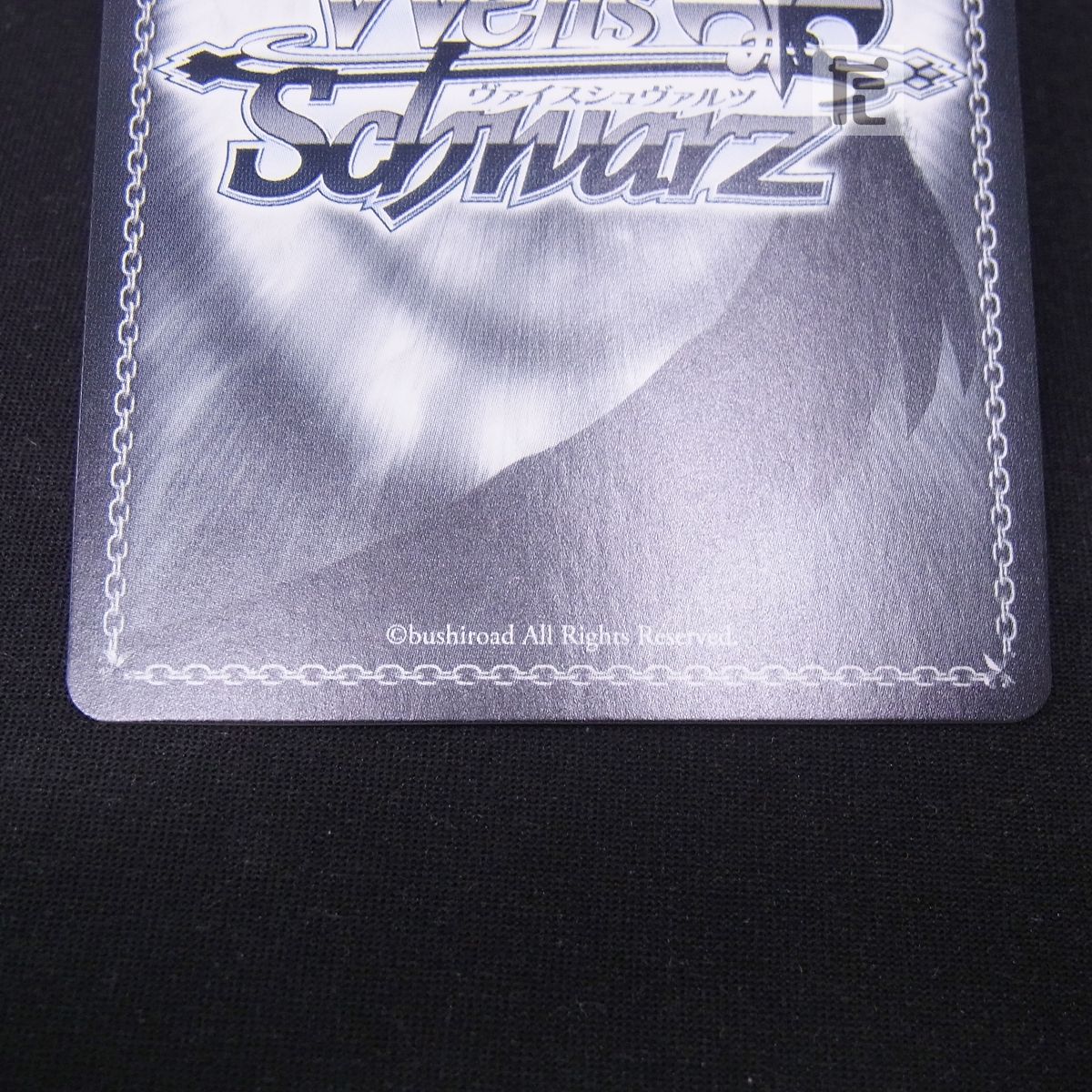 SP 黎明のエモーショナル・ソウル 茅森月歌 サイン / TA23380 - メルカリ