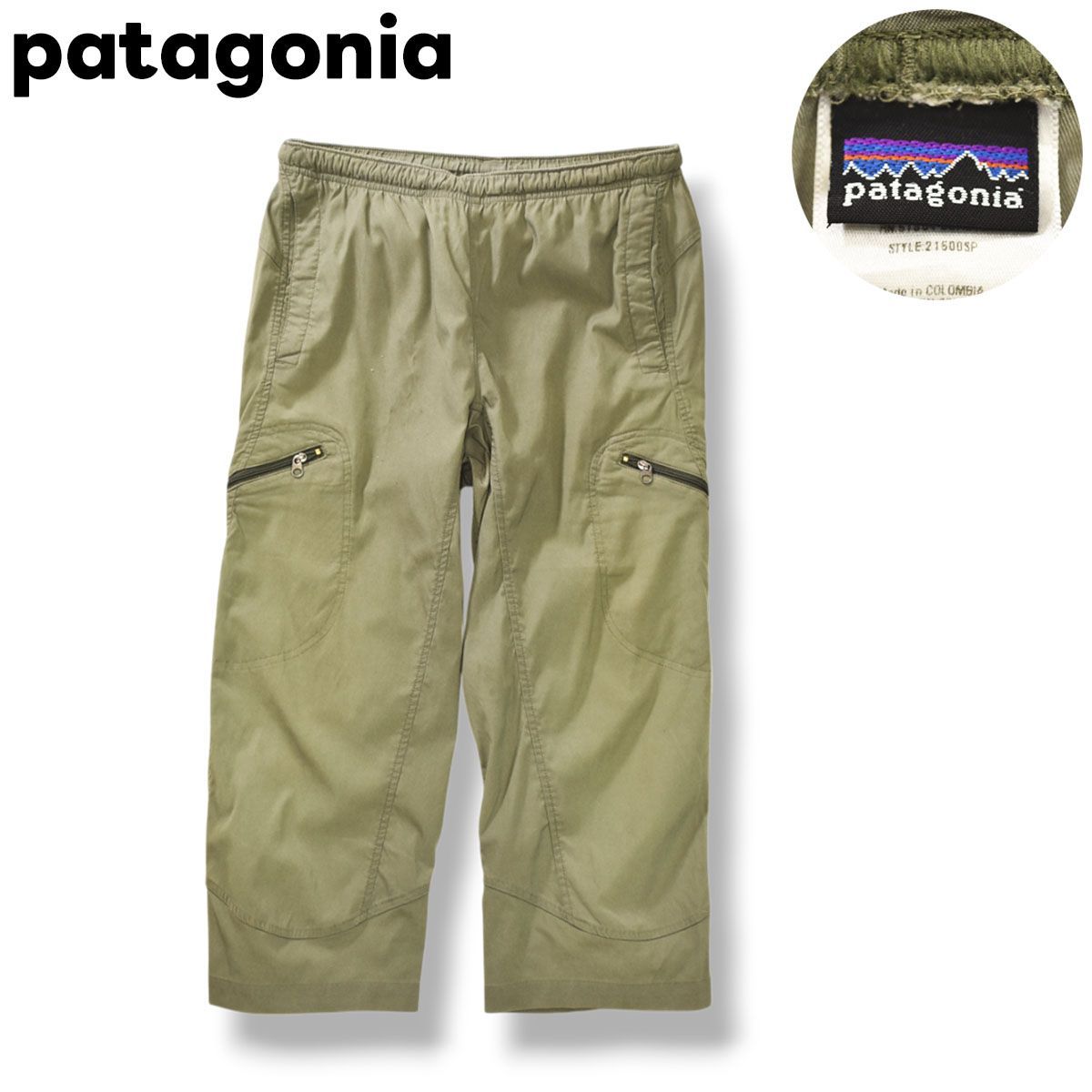 パタゴニア patagonia リズム シリーズ rhythm series 七分丈 アンクル ナイロン パンツ M オリーブ アウトドア カジュアル ウェア レジャー タウンユース ウィメンズ レディース ♪