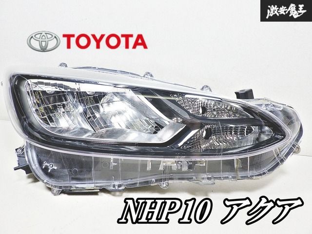 KOITO52-247 美品 アクア 前期 NHP10 LEDヘッドライト左 アクア 前期