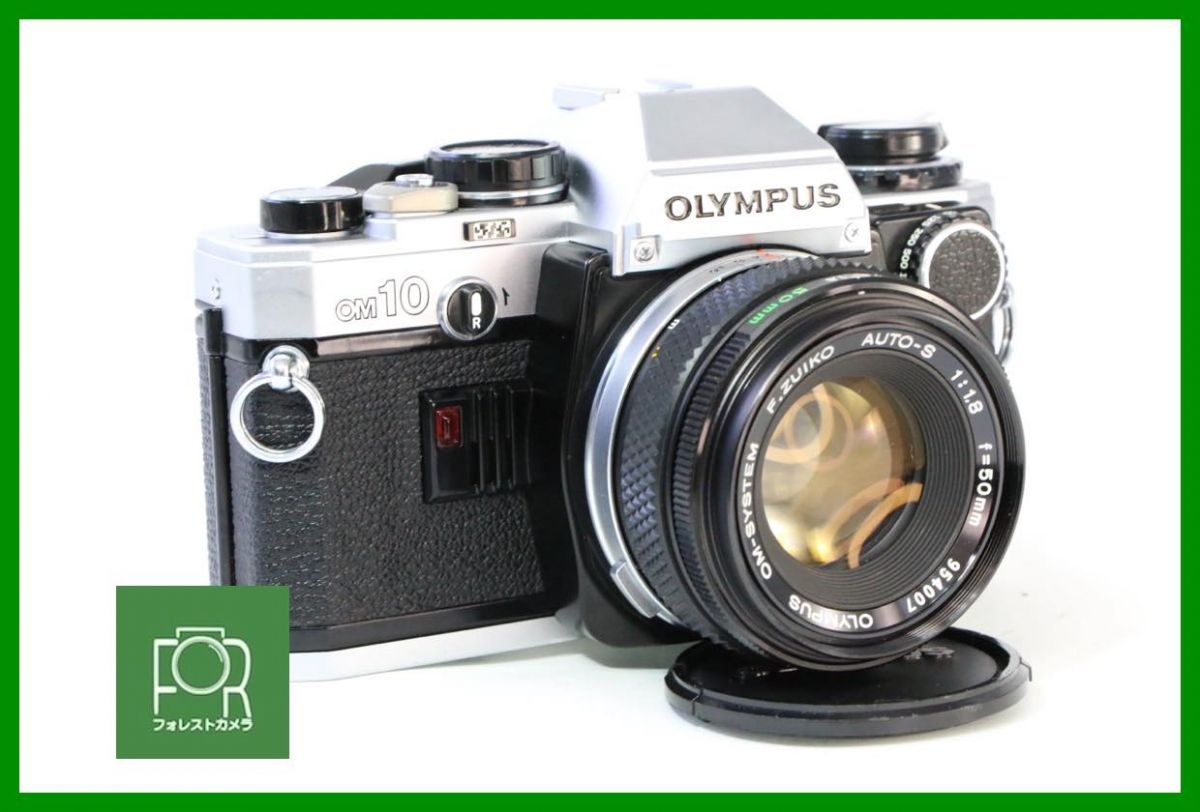 良品□OLYMPUS OM10 ボディMFアダプター付き+F.ZUIKO AUITO-S 50mm F1.8□シャッター全速・露出計・オート完動□13615  - メルカリ