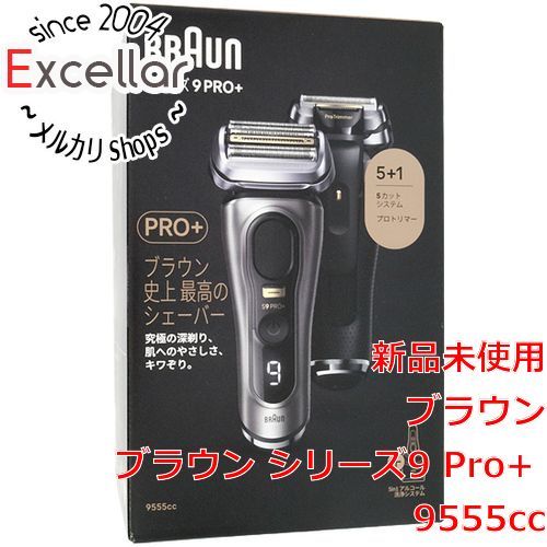 bn 7 箱きず やぶれ Braun シェーバー シリーズ9 Pro 9555cc ノーブルメタル