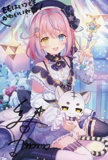 のりプロ　おおたけおかゆ氏描き下ろし 胡桃澤もも直筆サイン入りポストカード 中古】ポストカード おおたけおかゆ氏描き下ろし 胡桃澤もも直筆