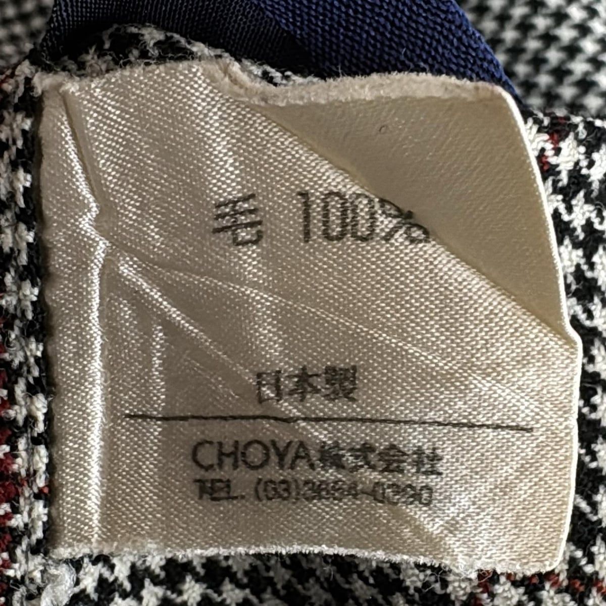 Daks ダックス ワイシャツ クレリックシャツ 39 サイズ DAKS(ダックス) メンズ チェック シャツ 100 - メルカリ